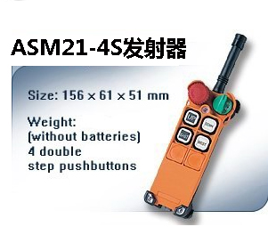 ֳ֣ASM21-4S