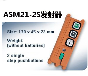 ֳ֣ASM21-2S
