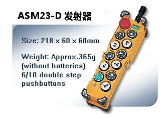 ֳ֣ASM23-D